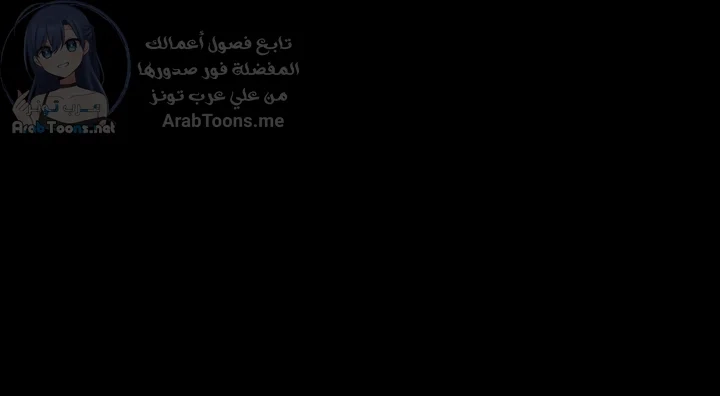 My Sweet Home - 33 - 68dd05f47f5a1.webp