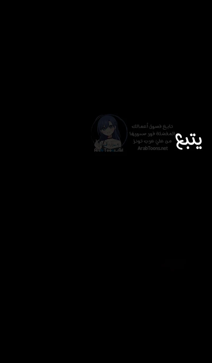My Sweet Home - 36 - 68e747d0ec9a1.webp