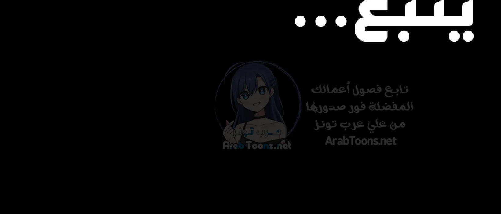 My Sweet Home - 40 - 691eb37292bcc.webp