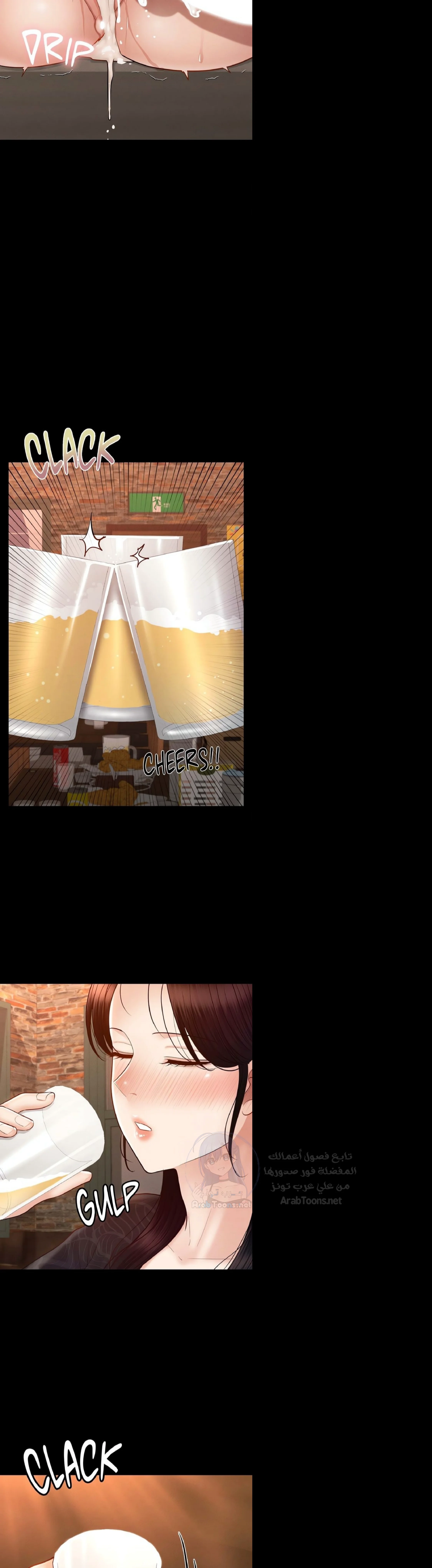 My Sweet Home - 41 - 691eb38db689a.webp