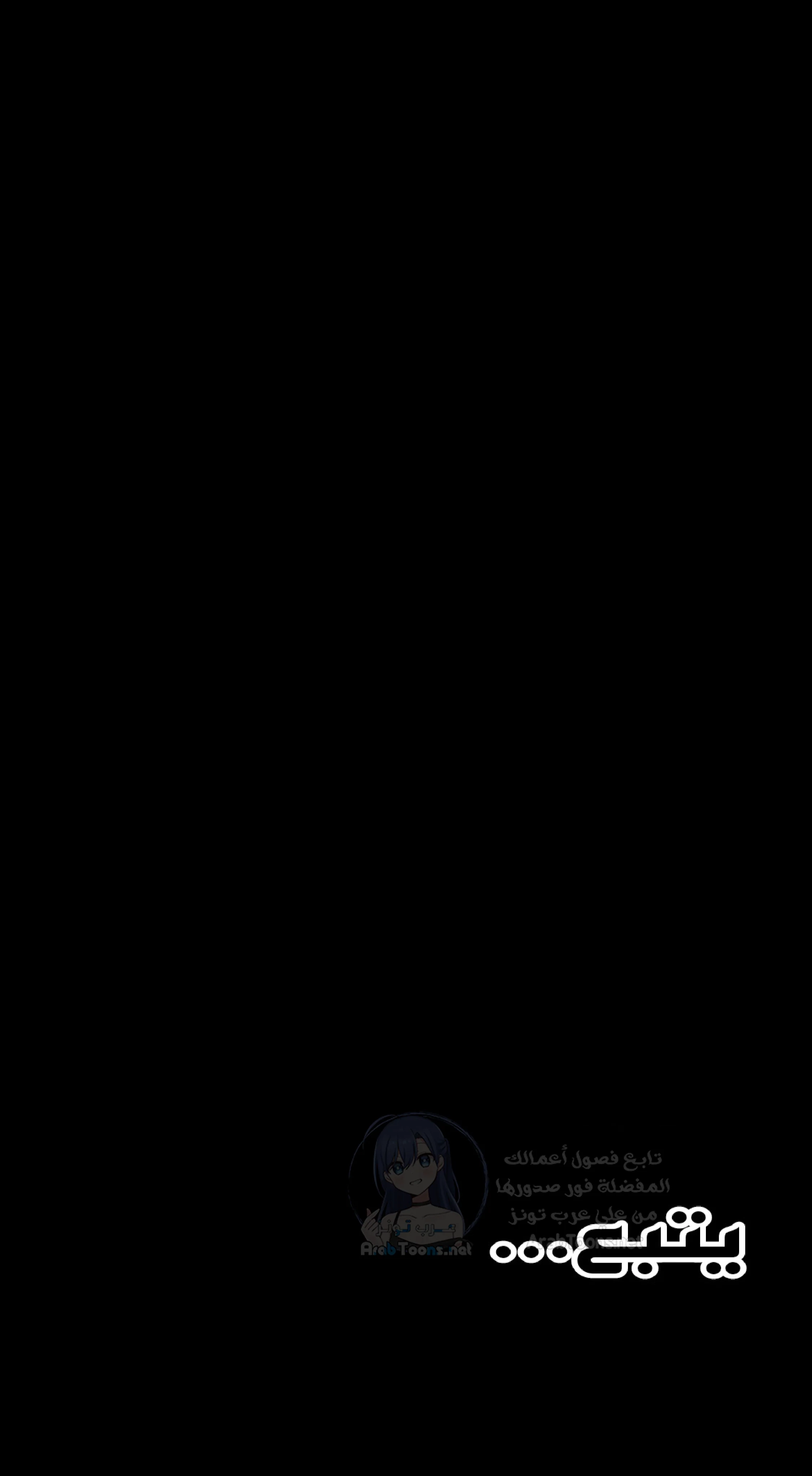 My Sweet Home - 41 - 691eb396e543a.webp