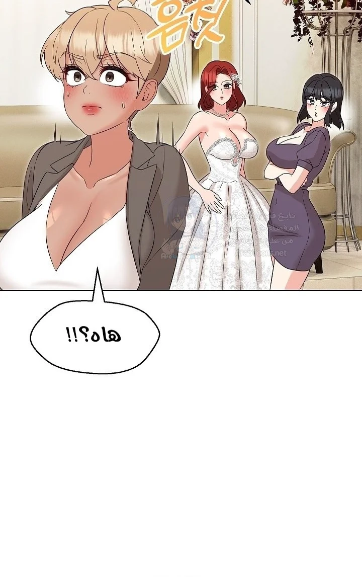 My madam was my teacher - 15 - 691ac832ed476.webp