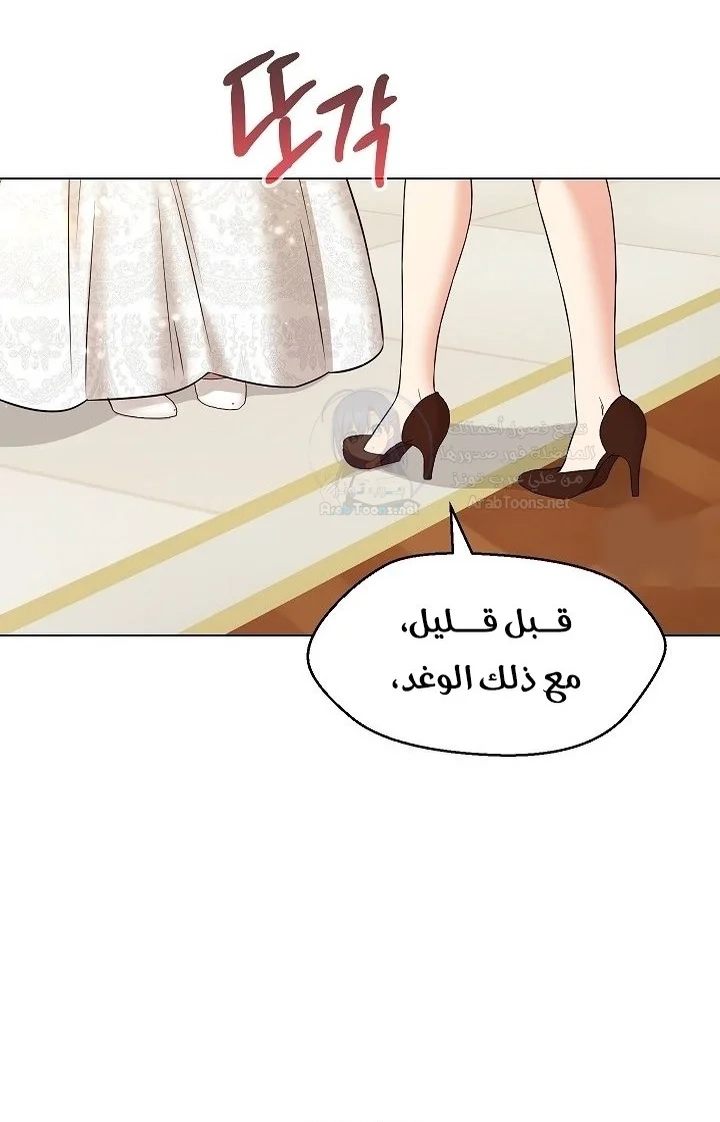 My madam was my teacher - 16 - 691ac83963fd9.webp