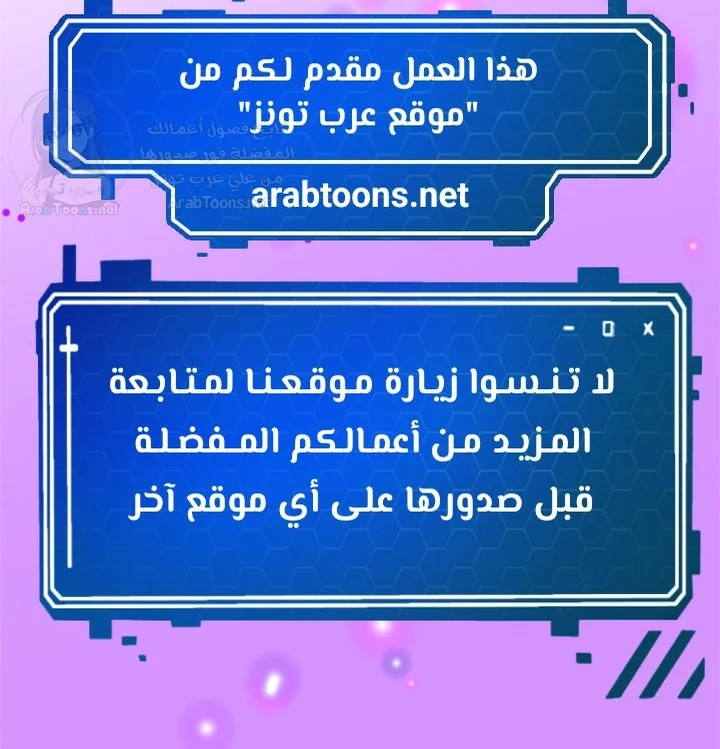 My madam was my teacher - 35 - 691accba35275.webp