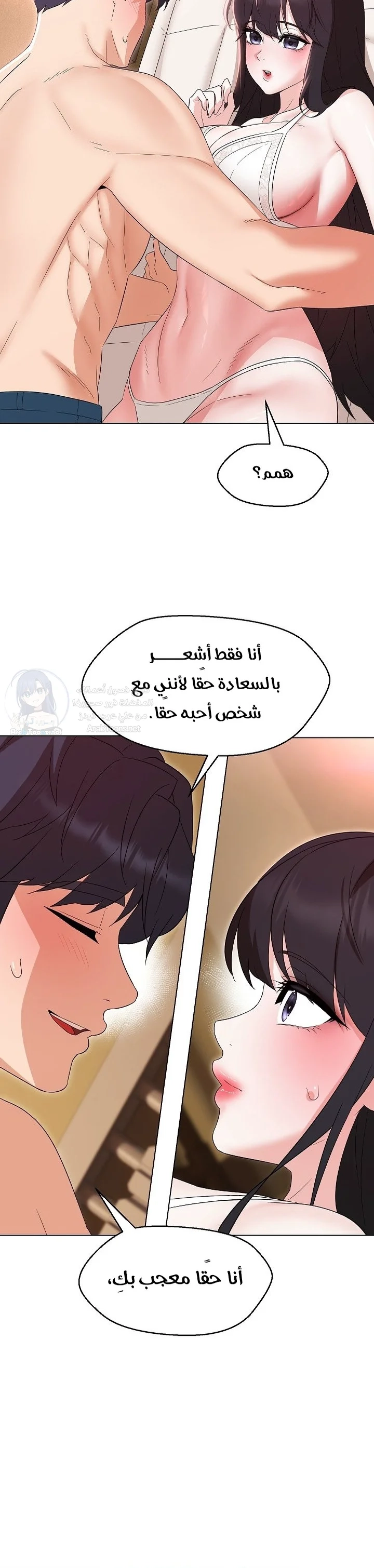 My madam was my teacher - 38 - 691accebe98aa.webp