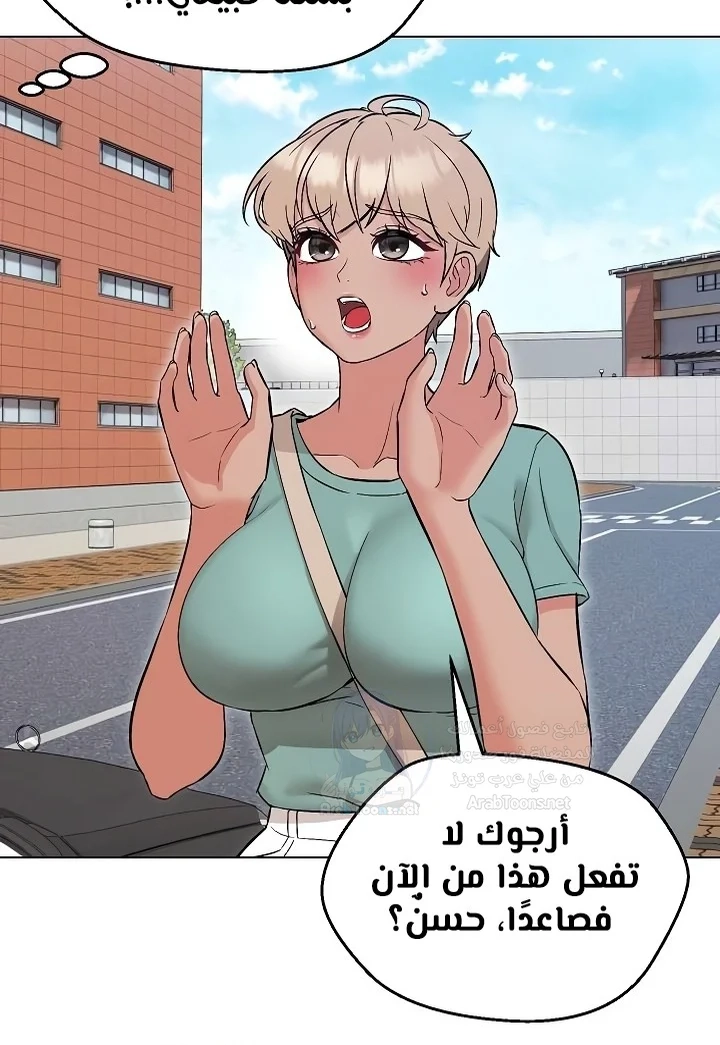My madam was my teacher - 7 - 691ac7be27c81.webp