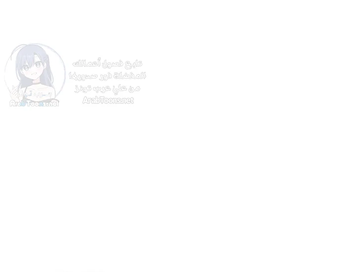My madam was my teacher - 8 - 691ac7cba5c82.webp