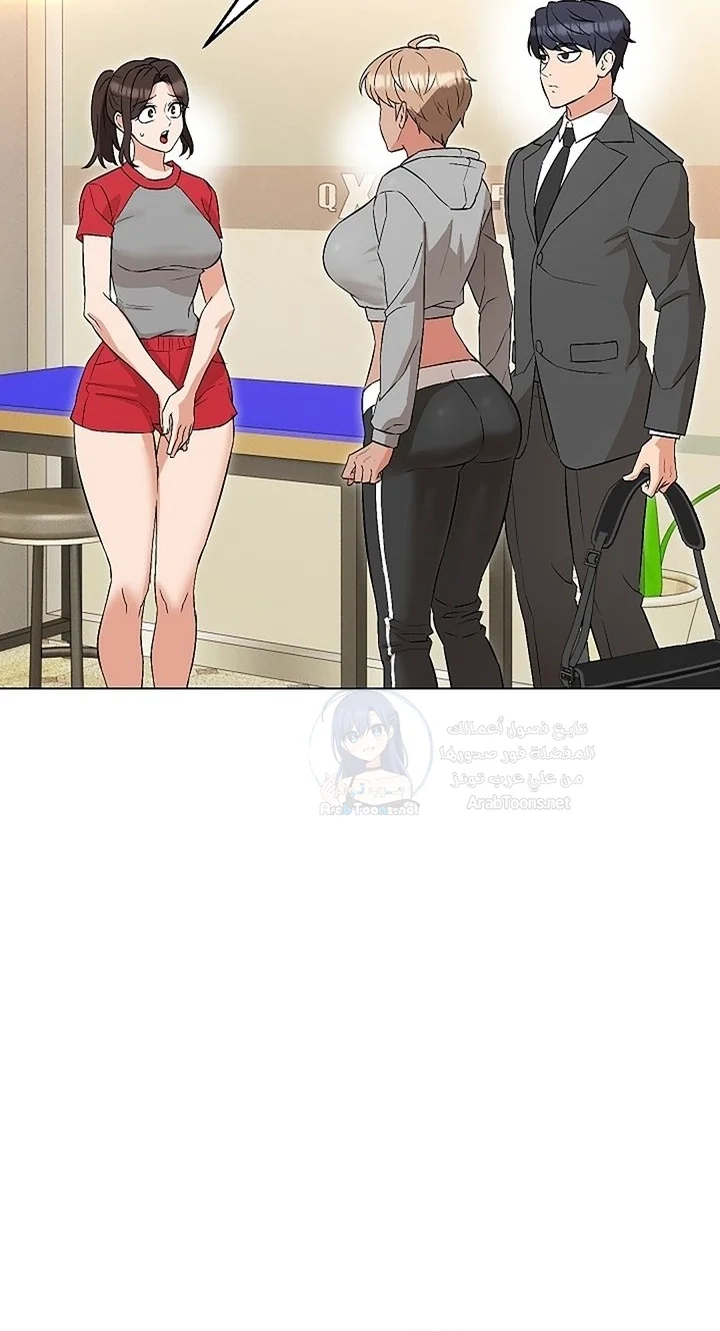 My madam was my teacher - 9 - 691ac7db65716.webp