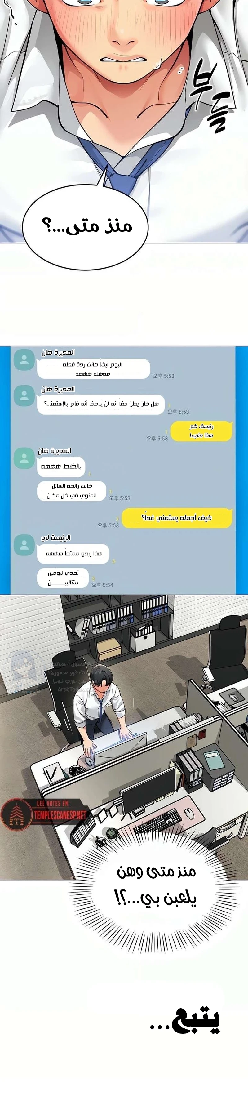 New Town Massage - 1 - 6ab105c6d0757.webp