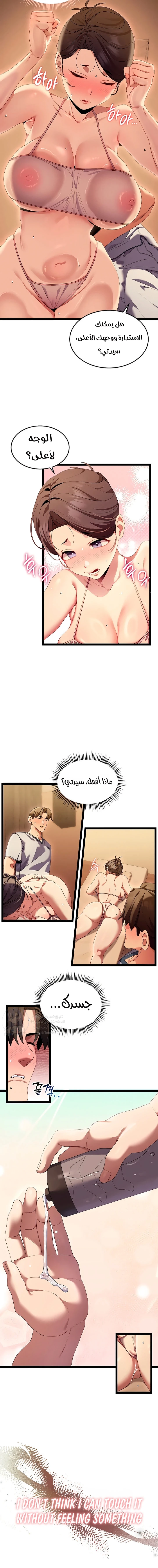 New Town Massage - 1 - 6ab105e44aa58.webp