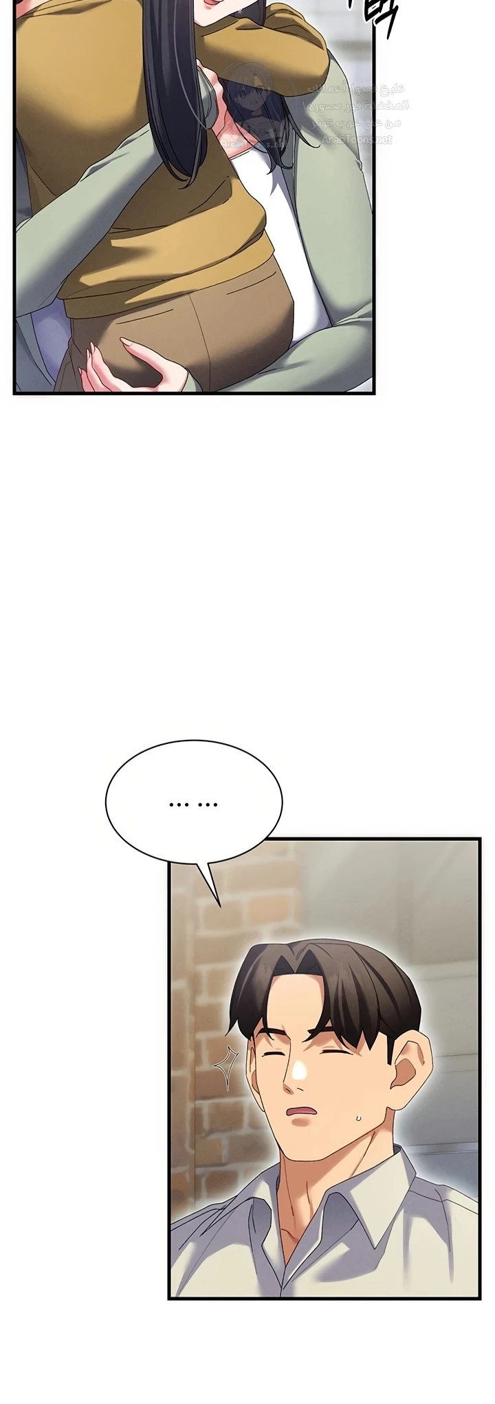 New Town Massage - 10 - 6ab106c001643.webp