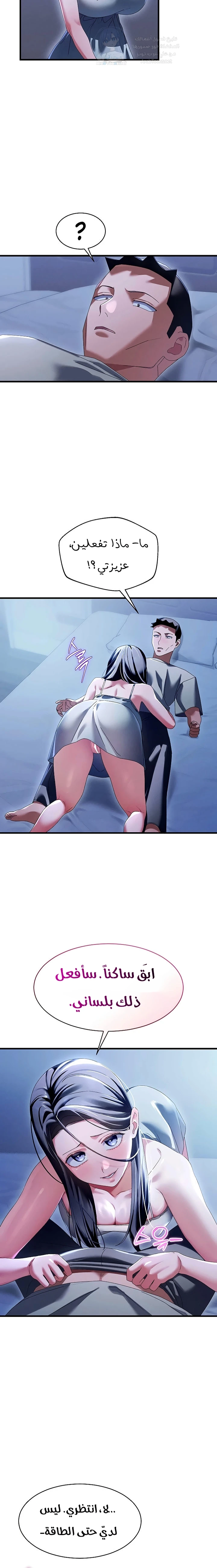 New Town Massage - 13 - 6ab1070a7393d.webp