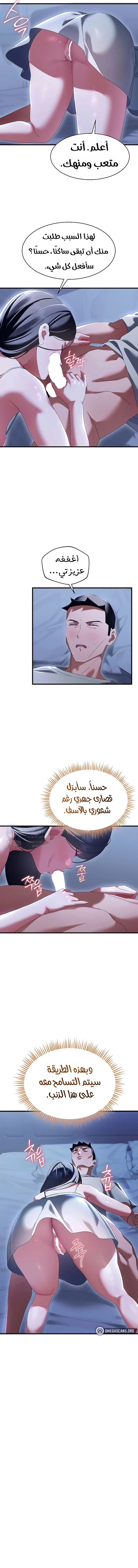 New Town Massage - 13 - 6ab1070bc4955.webp
