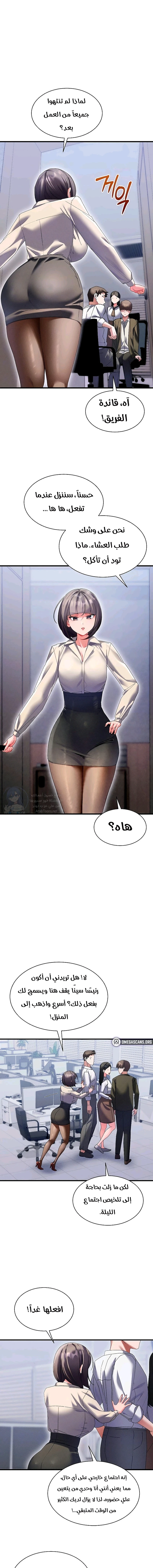 New Town Massage - 14 - 6ab1070fc9736.webp