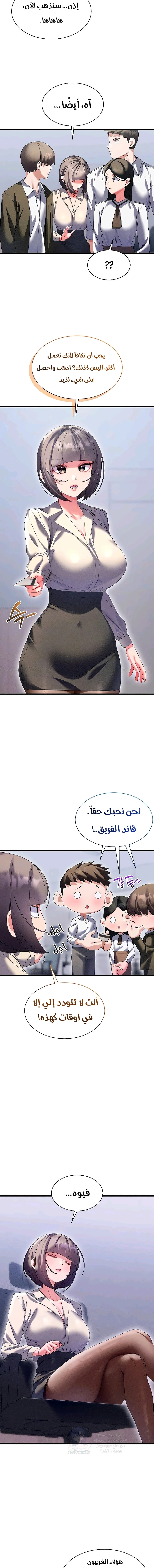 New Town Massage - 14 - 6ab107117db9d.webp
