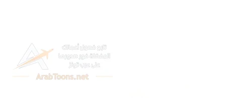 New Town Massage - 17 - 6ad935fab9298.webp