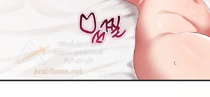 New Town Massage - 17 - 6ad935fb2f266.webp