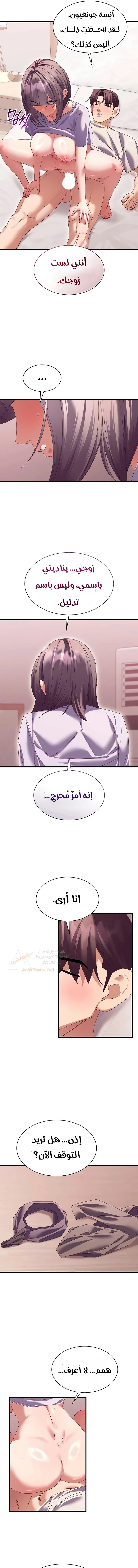 New Town Massage - 18 - 6ad93606be6aa.webp