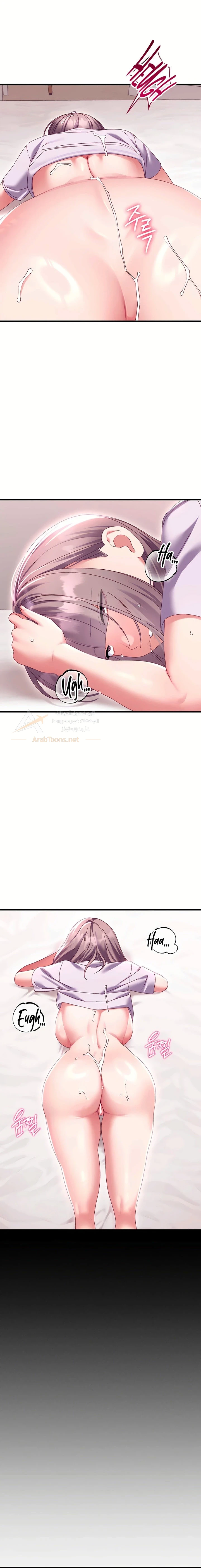 New Town Massage - 19 - 6ad9360fc9c15.webp