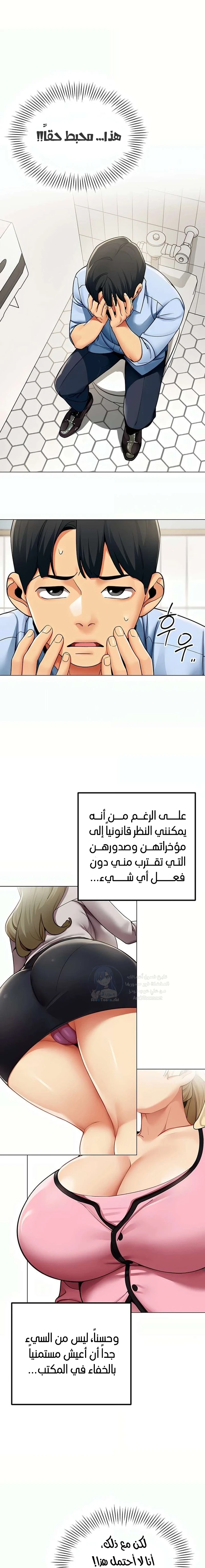 New Town Massage - 2 - 6ab105ee5d1c2.webp