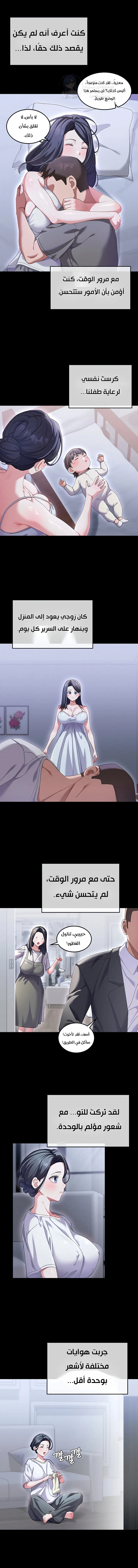 New Town Massage - 2 - 6ab1060b07858.webp