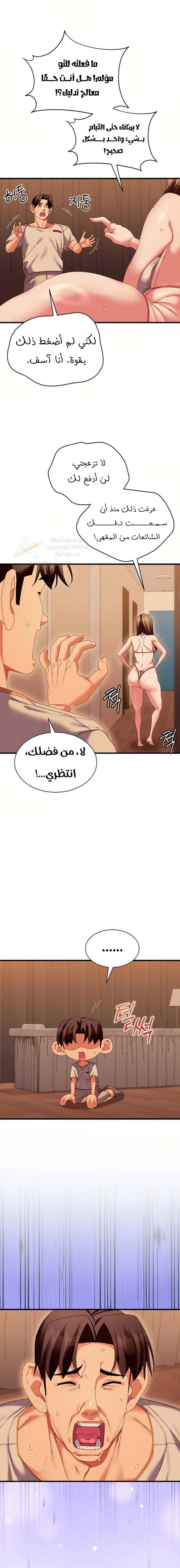 New Town Massage - 21 - 6ad9361d91016.webp