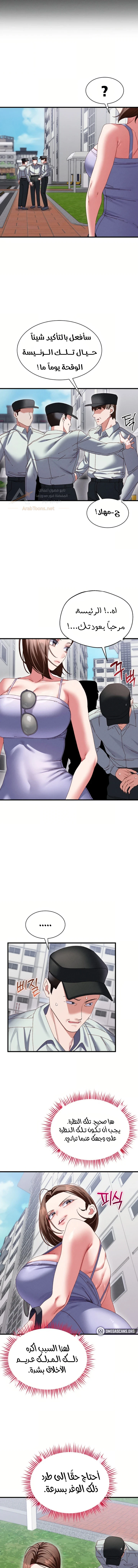 New Town Massage - 21 - 6ad9362554cd4.webp
