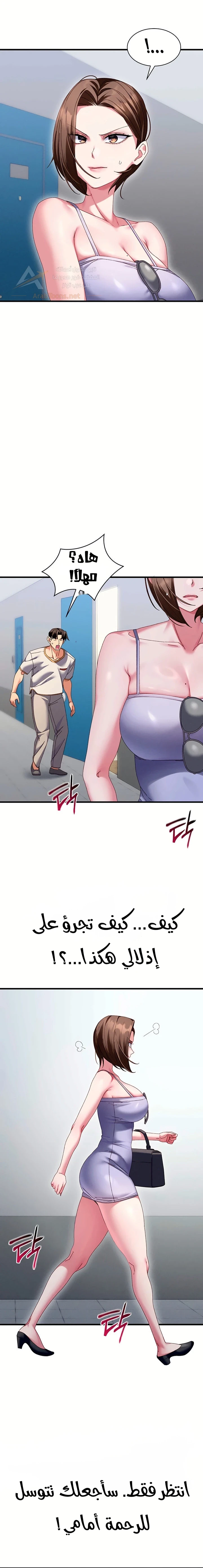 New Town Massage - 22 - 6ad9362bf1eb0.webp