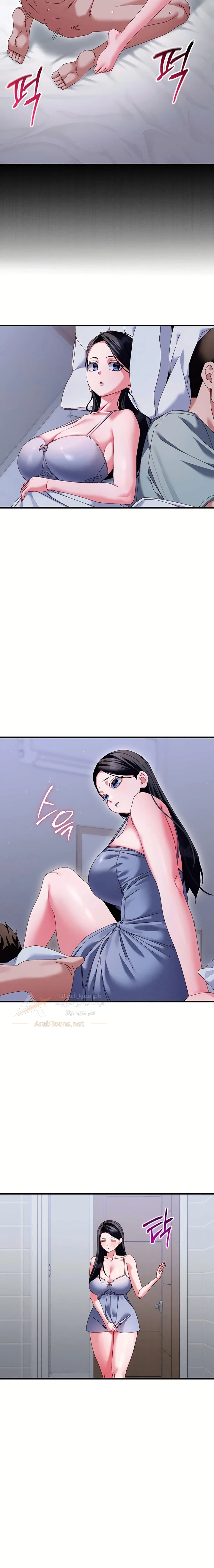 New Town Massage - 22 - 6ad9362e6b4f8.webp