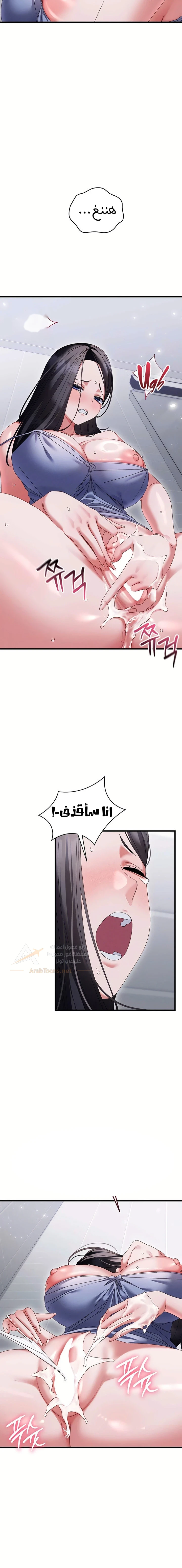 New Town Massage - 23 - 6ad93633d1b06.webp