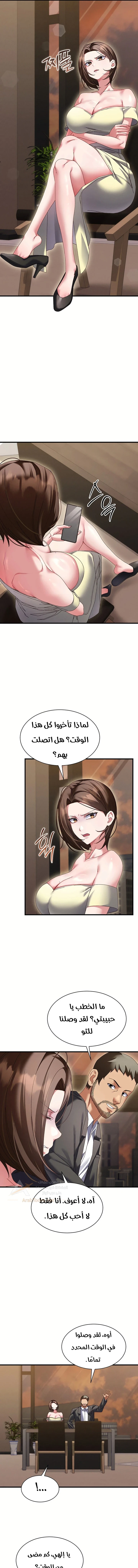 New Town Massage - 23 - 6ad936359a849.webp