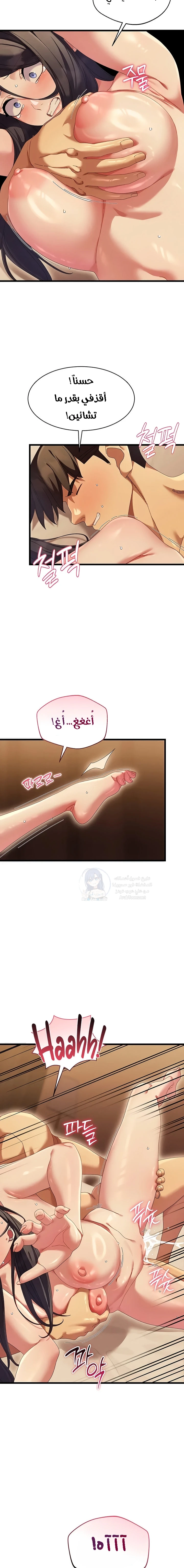 New Town Massage - 7 - 6ab1067da1522.webp
