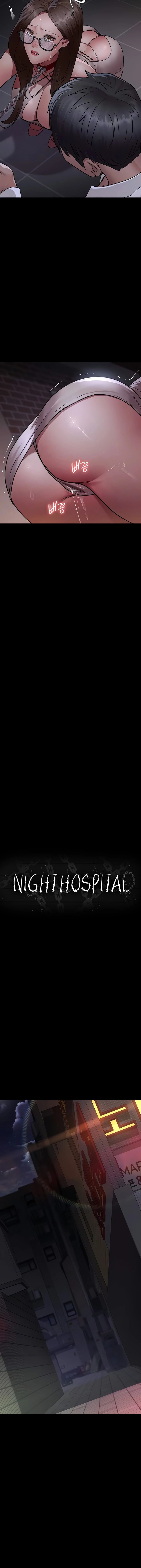 Night Hospital - 107 - 6878581105029.webp