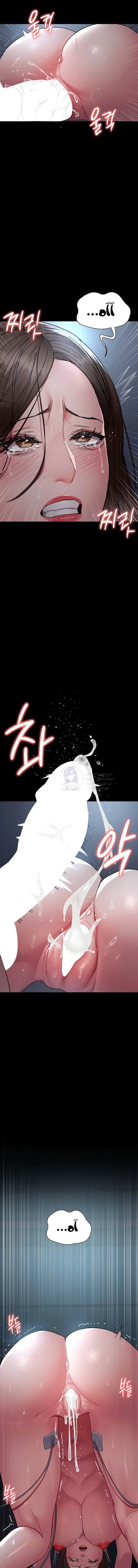 Night Hospital - 111 - 689427ec99c10.webp