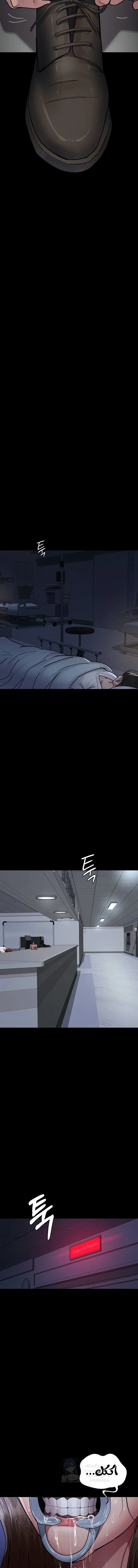 Night Hospital - 111 - 689427f2987ce.webp