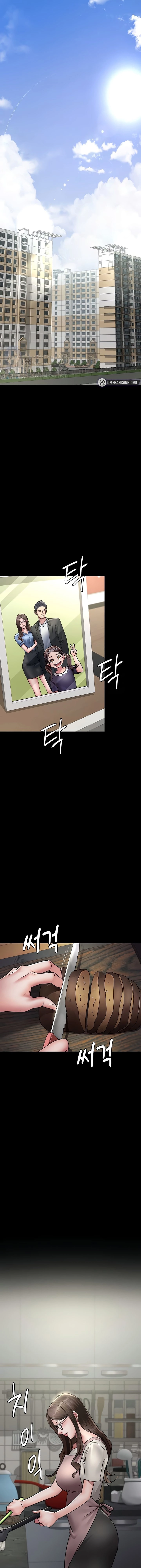Night Hospital - 72 - 6730658af41e4.webp