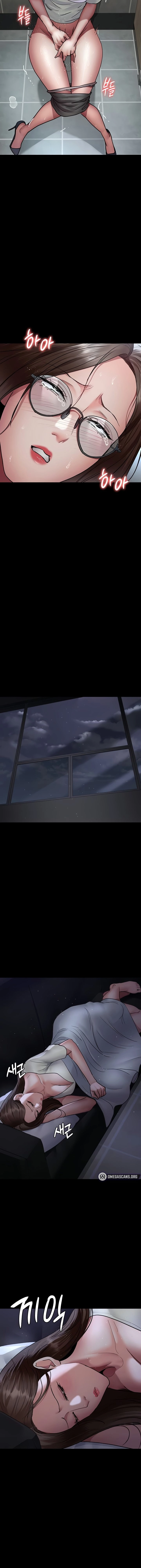 Night Hospital - 95 - 683531db6dc0c.webp