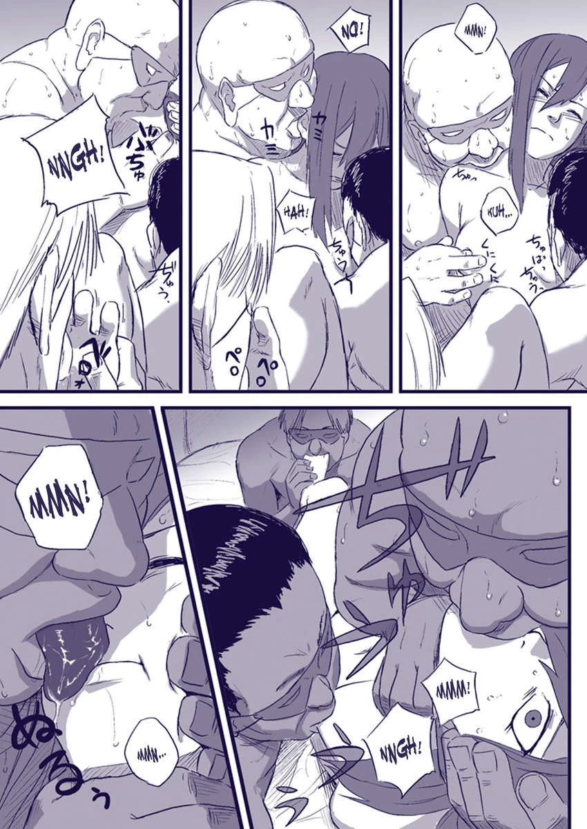 Ninja Izonshou Vol. 2 - 1 - 64f9581cf2765.webp