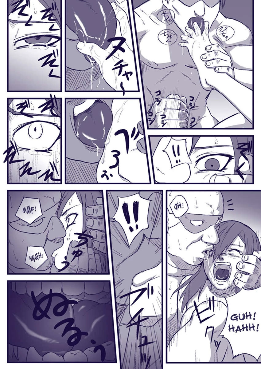 Ninja Izonshou Vol. 2 - 1 - 64f9581de80ff.webp