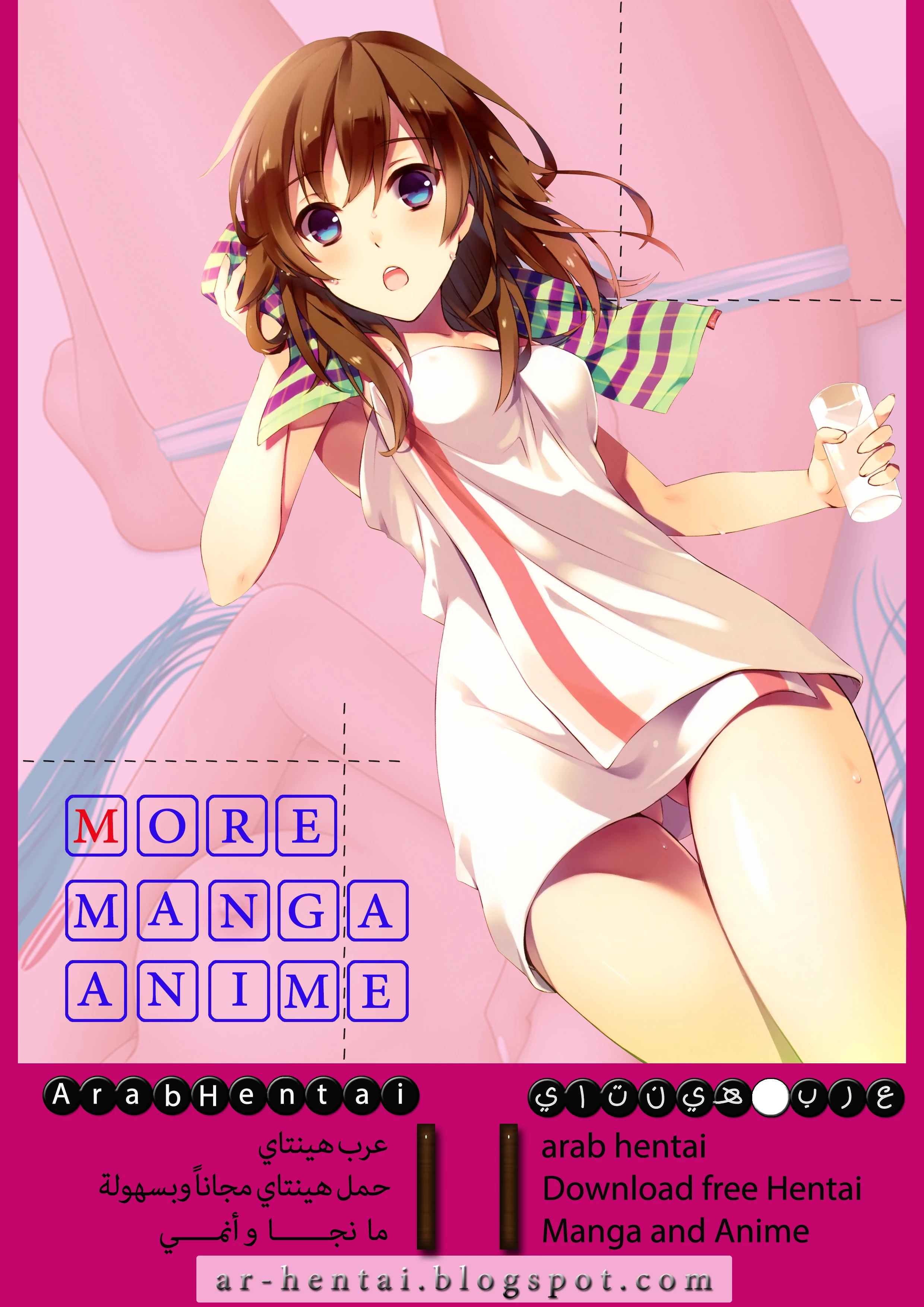 Ninja Izonshou Vol. 3 - 1 - 64f95819a85dd.webp