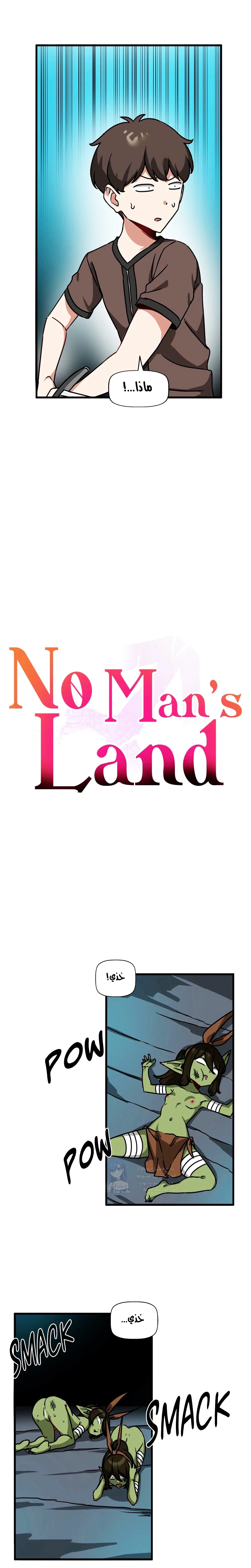 No Man’s Land - 17 - 6532b3a9f2870.webp