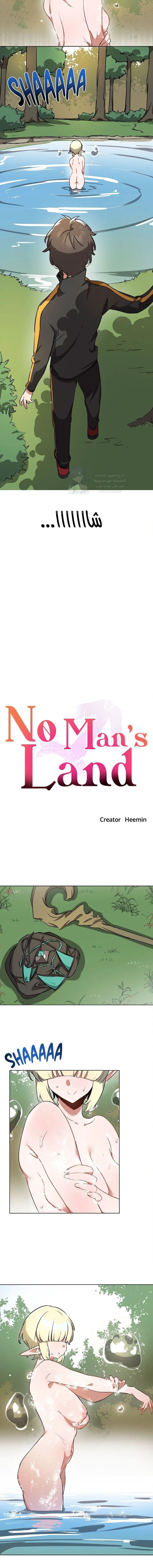 No Man’s Land - 71 - 68a436892740b.webp