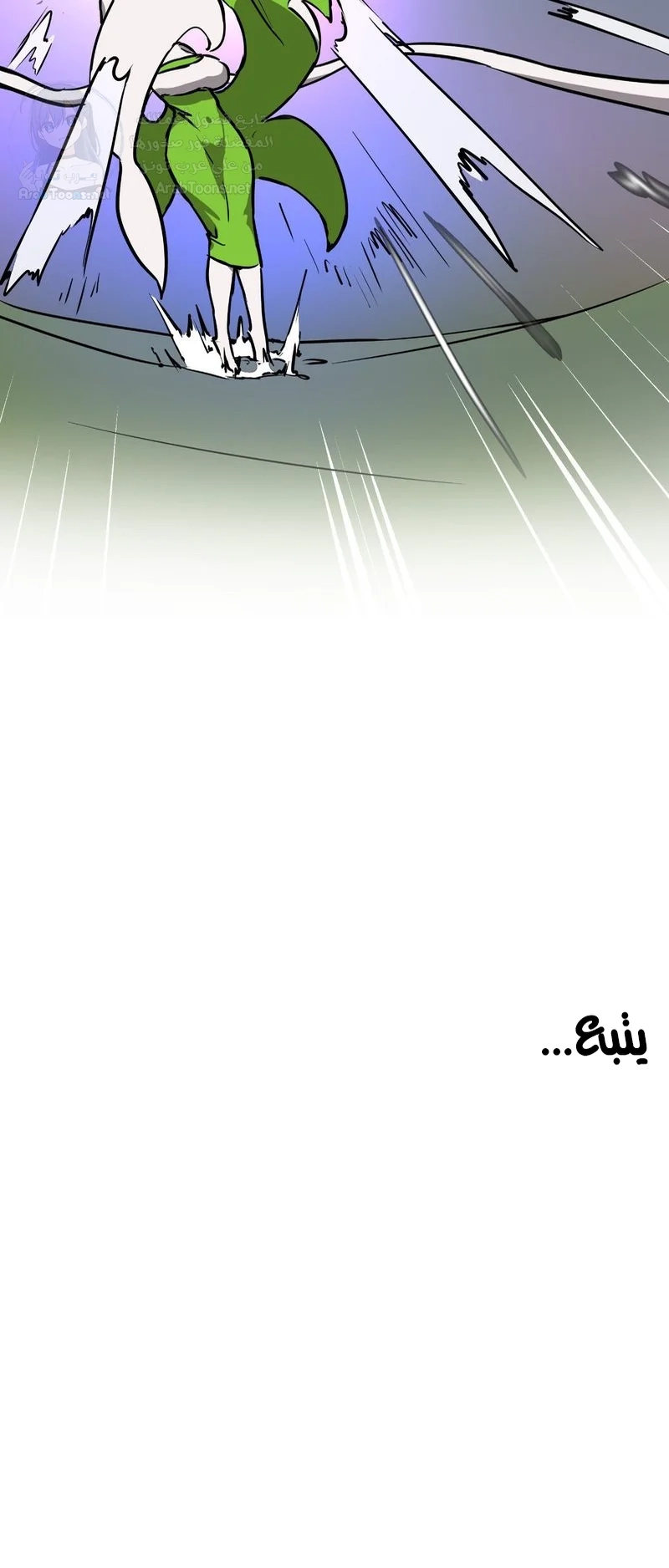 No Man’s Land - 78 - 68fb07e54e3c8.webp