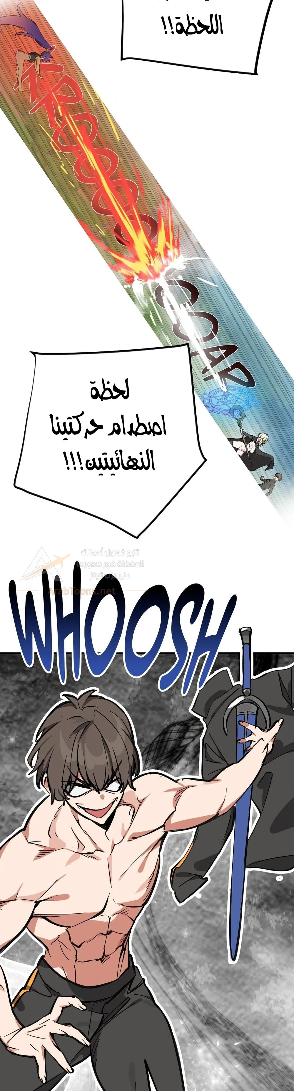No Man’s Land - 93 - 6ae27944d4497.webp