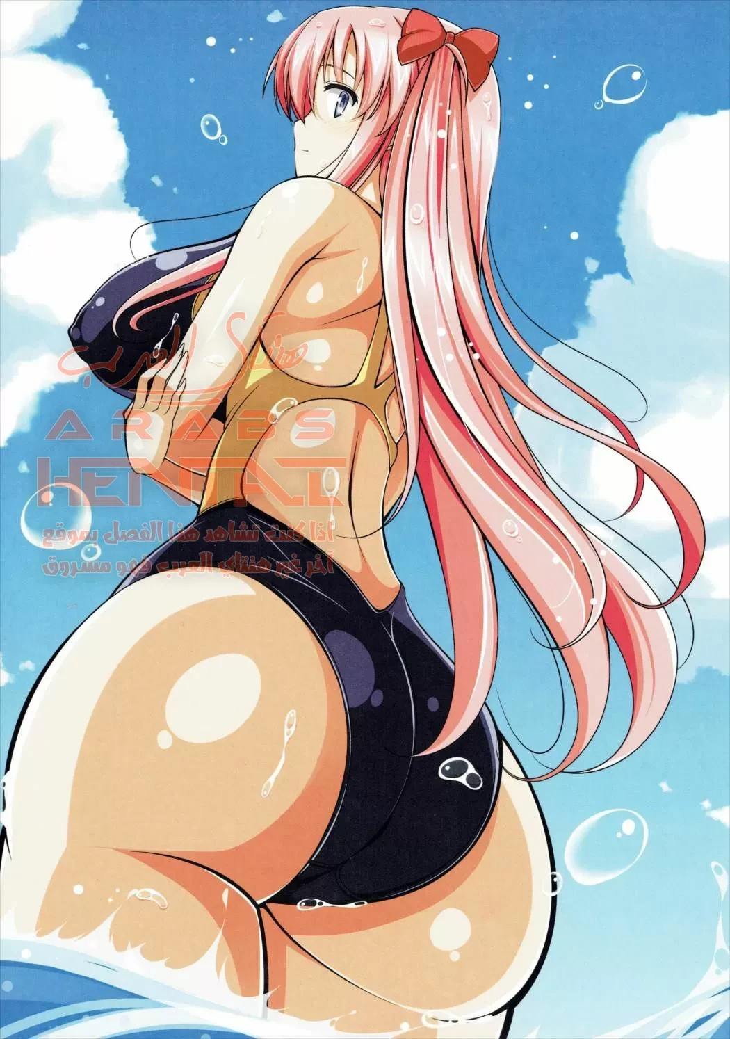 Nodoka-Mizu - 1 - 64fab9983c45d.webp