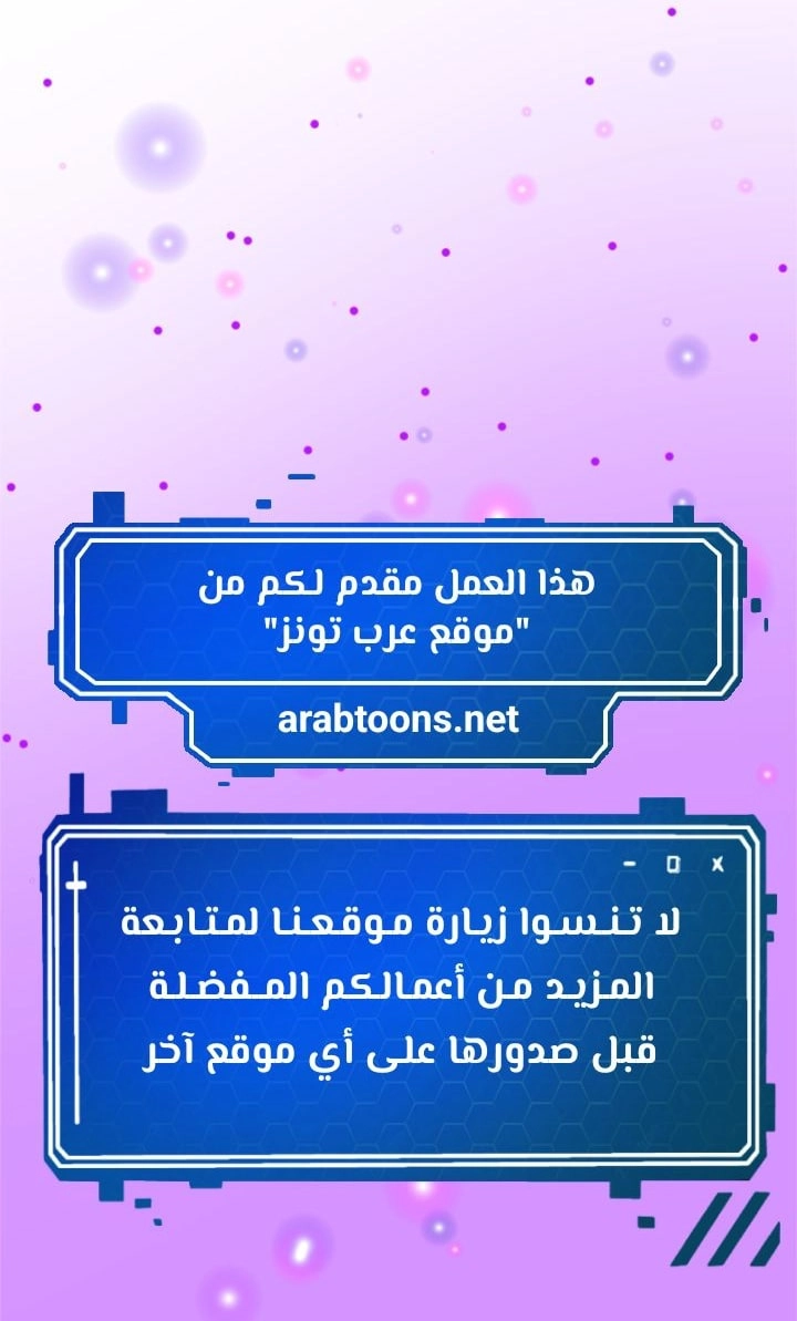 Noona’s Taste - 23 - 687853d114960.webp