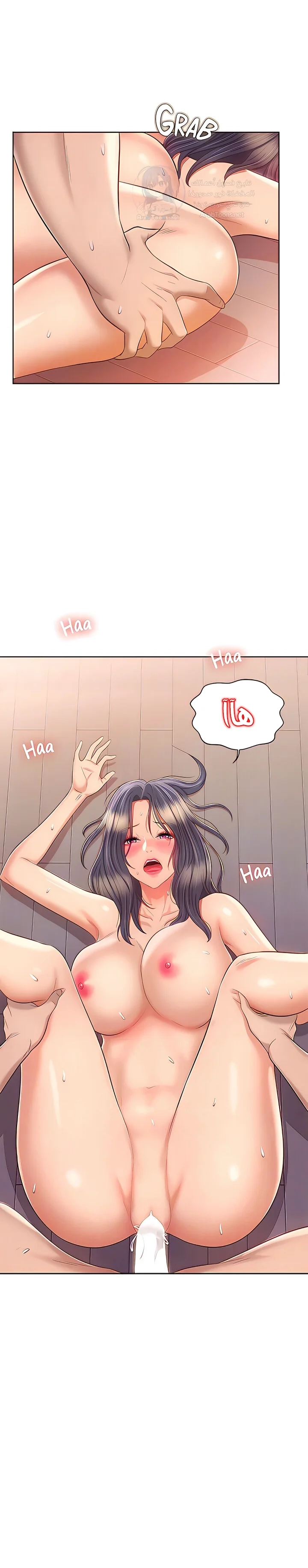 Noona’s Taste - 63 - 68f6f3d8b4639.webp