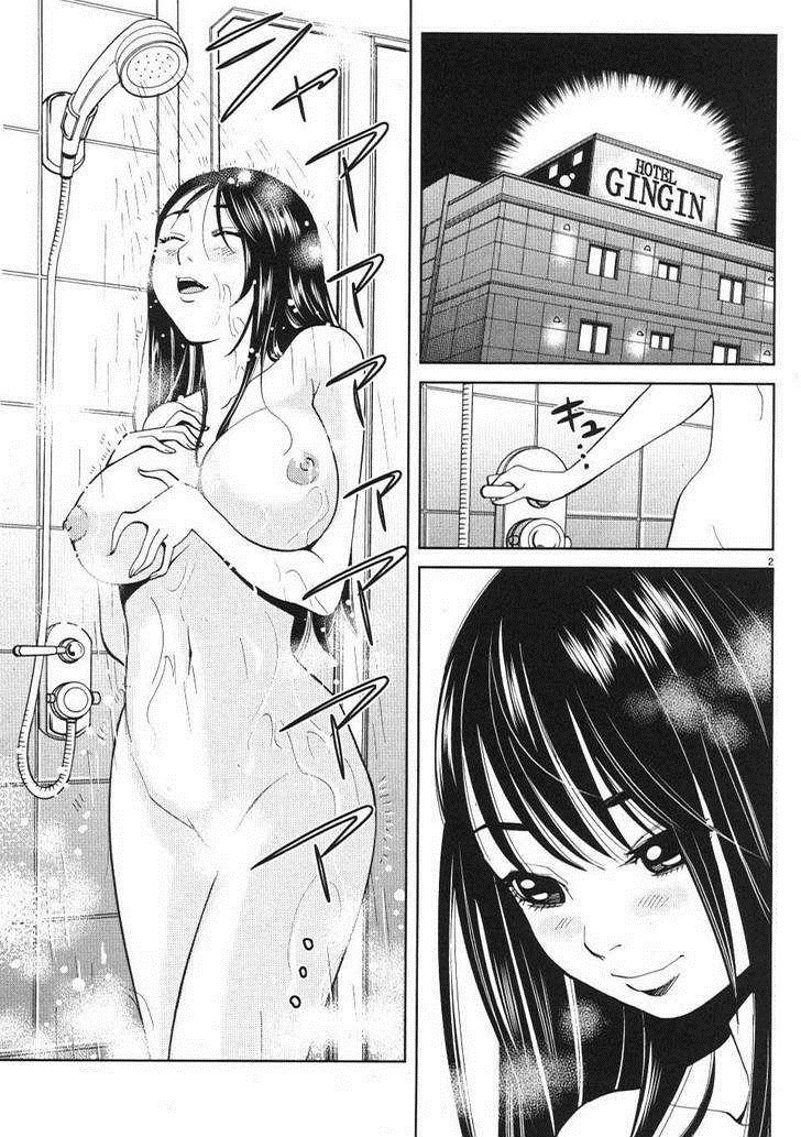 Nozoki-ana - 10 - 64f95dff1e492.webp