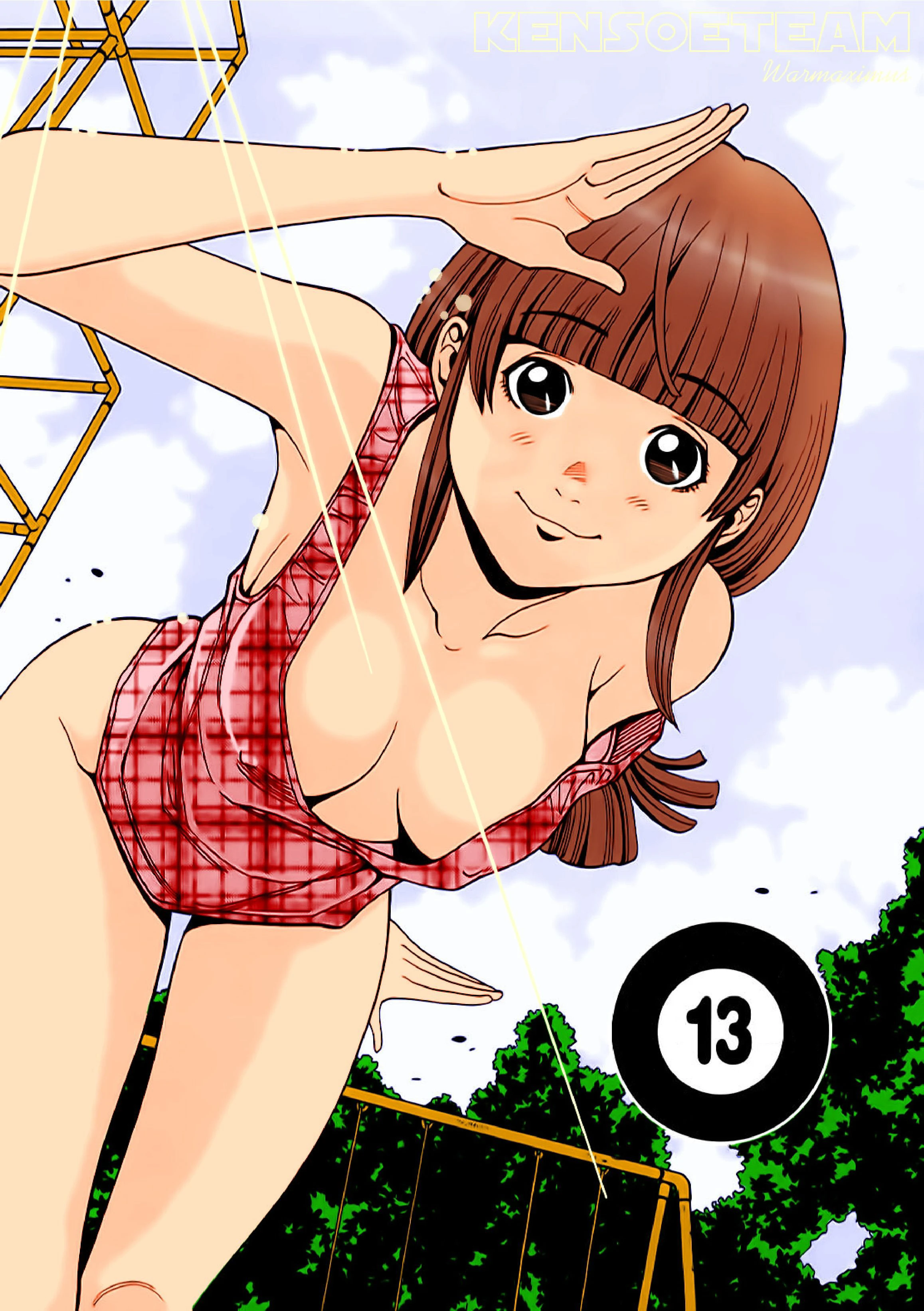 Nozoki-ana - 13 - 64f95e343b89a.webp