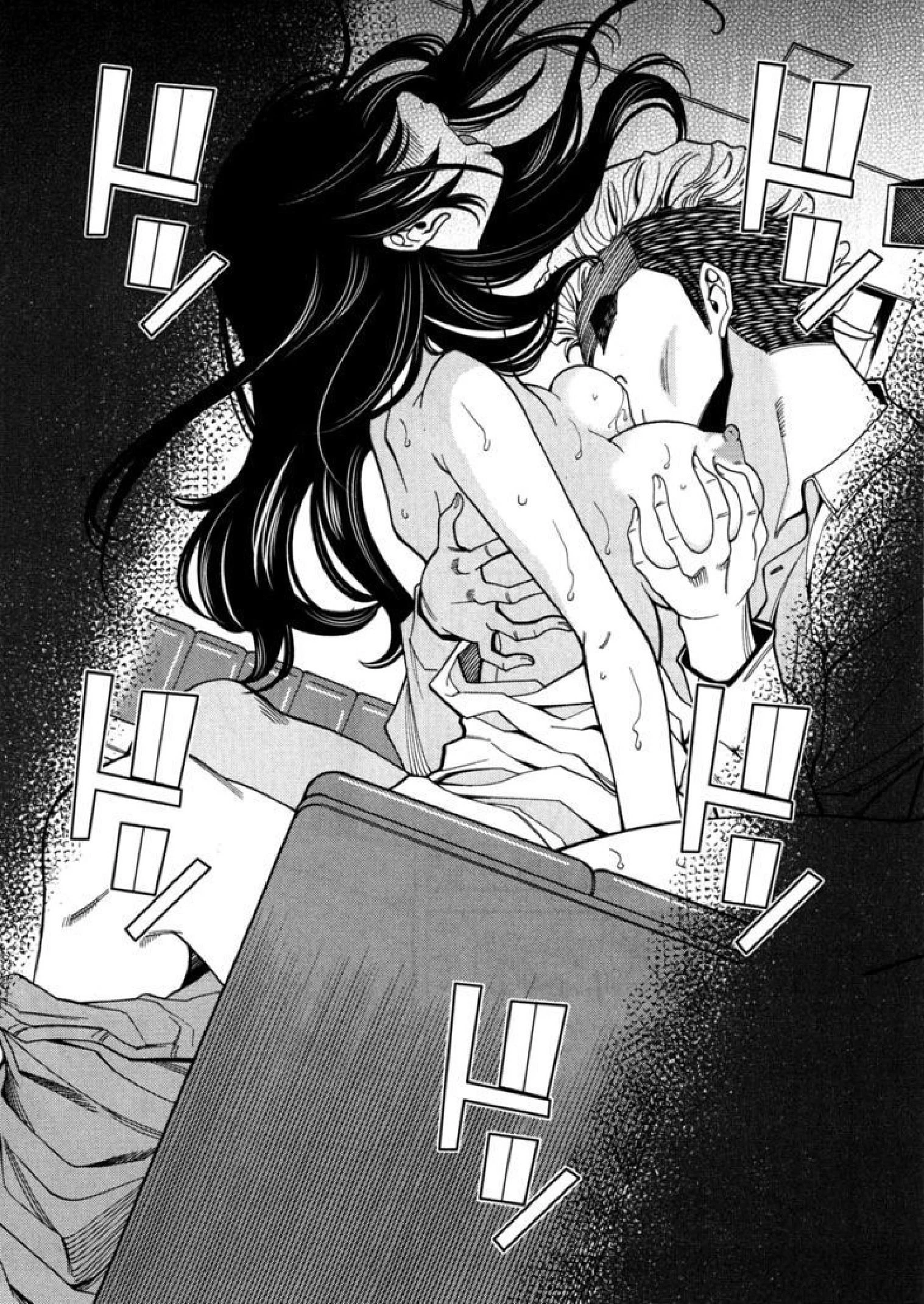 Nozoki-ana - 42 - 64f95fecc221d.webp